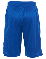 Nike Fastbreak Basketball Shorts Mens Style : 641421