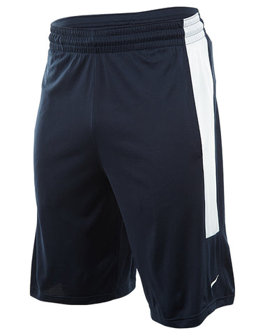 Nike Basketball Short Mens Style : 718342