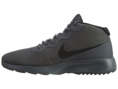 Nike Tanjun Chukka Mens Style : 858655